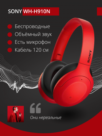 Инфографика