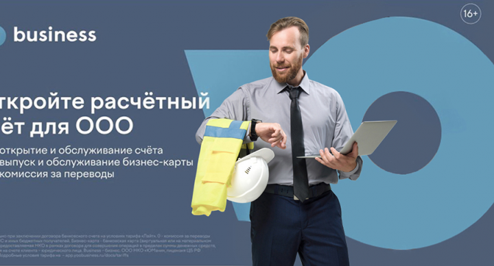 Работа 4202144