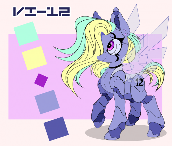 VI-12