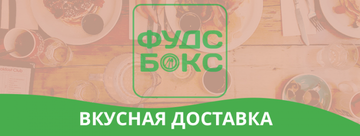 Баннеры рекламные, для соцсетей, для сайтов, любой размер