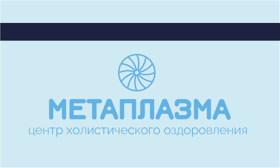 Работа 4039373
