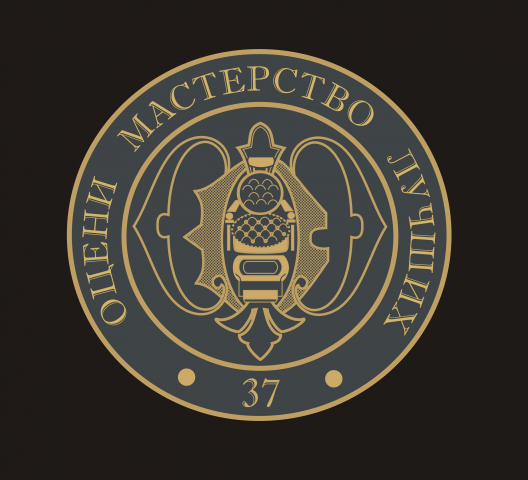 логотип для барбершопа