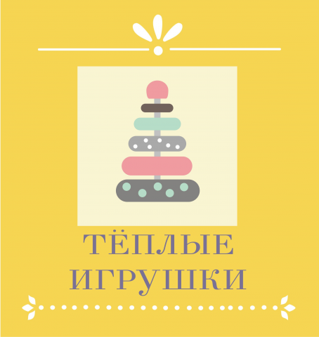 Работа 3374245