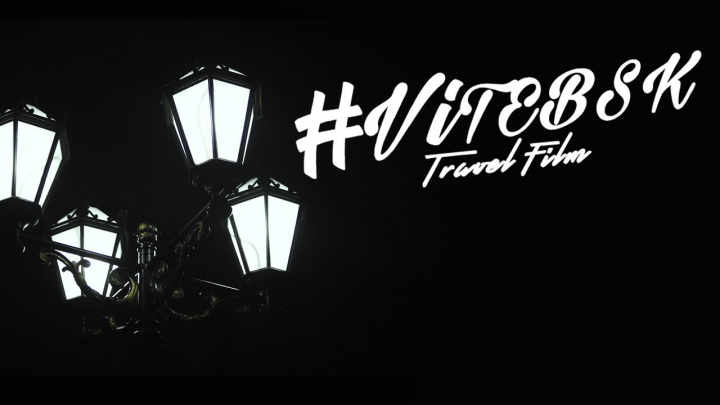 | Vitebsk | Travel Film |