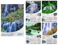 Настенный календарь