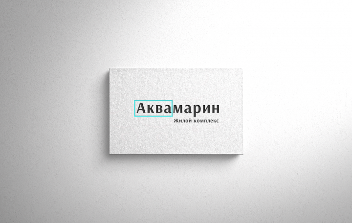 Логотип для строительной компании