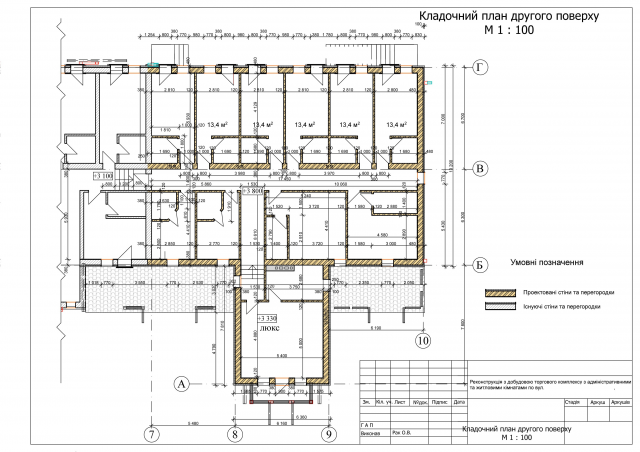 План єтажа гостиницы