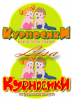 Логотип