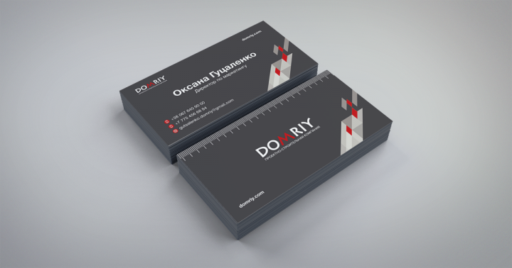 Визитки строительной компании DOMRIY.
