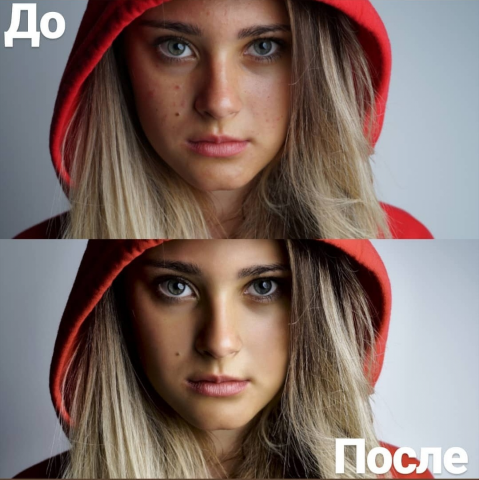 ретушь и цветокоррекция