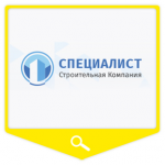 Компания "Специалист" (дизайн сайта)