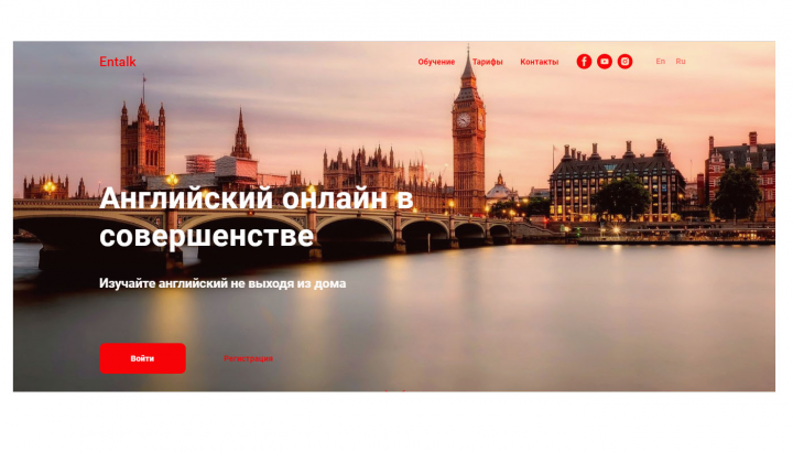 Работа 4023070