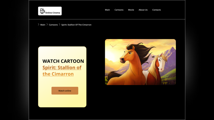 Дизайн главного экрана