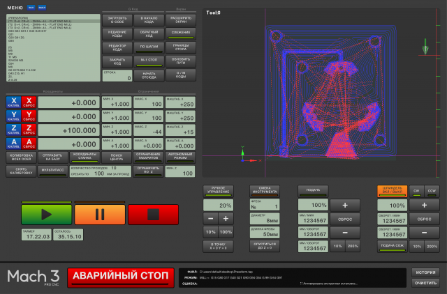 Mach 3 Screen