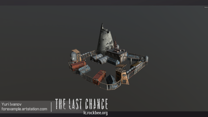 Lost Scavenger - Поселение