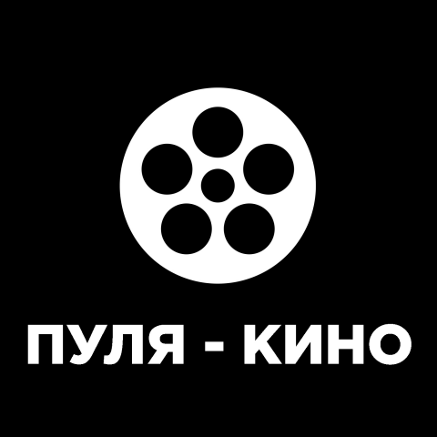 Bullet Films (ПУЛЯ - КИНО)