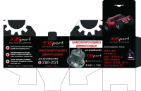 Коробка для самоблокирующегося дифференциала 33SPORT
