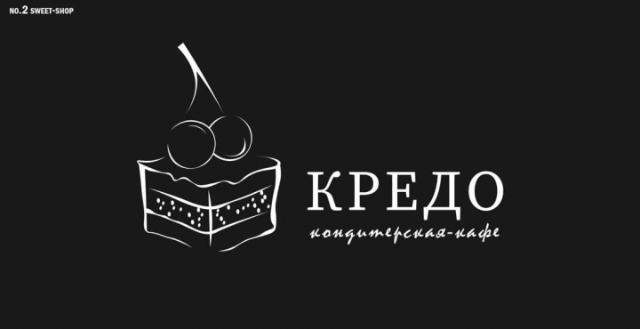 Логотип для кондитерской