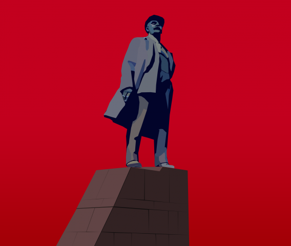 Ленин