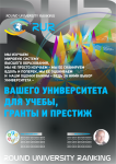 Проект RUR Постер