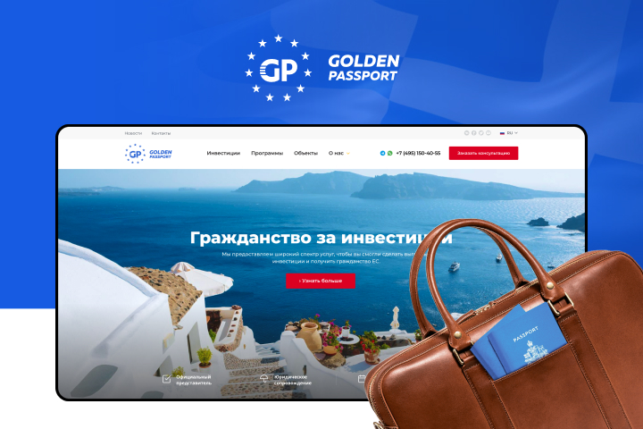 Golden Passport