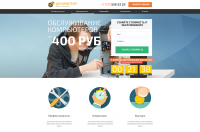 Дескриптор