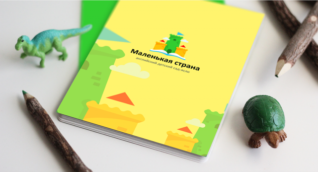 Маленькая страна