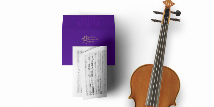 Кузнецкий Музыкальный Колледж
