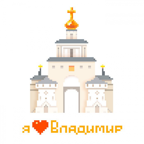 Пример пиксельной работы