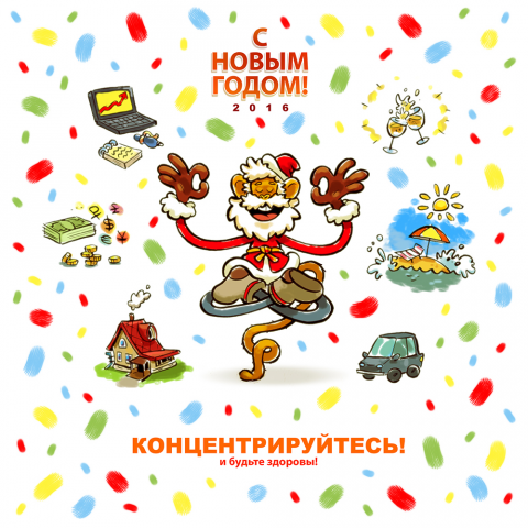 Пример стиля для дизайна персонажа