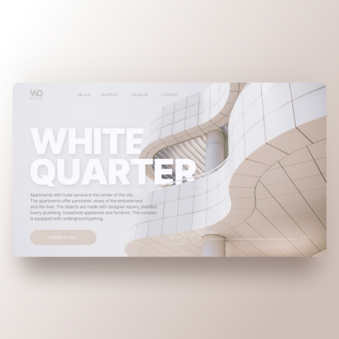 Главный экран сайта ЖК