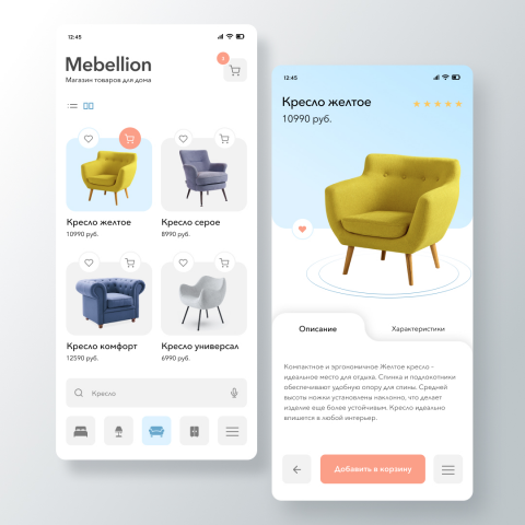 Интернет-магазин мебели