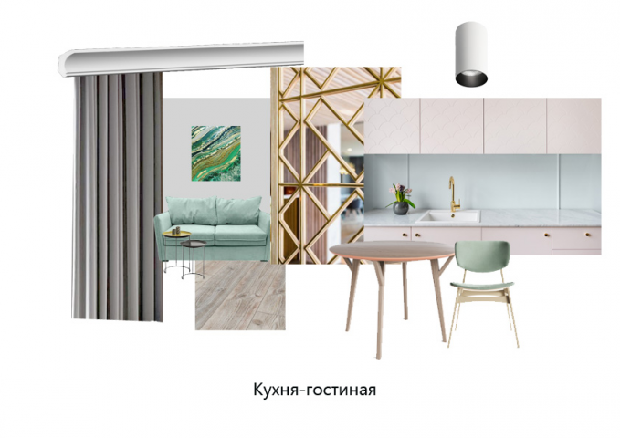 Работа 4007335