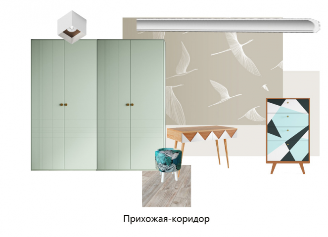 Работа 4007332