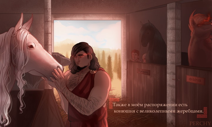 Работа 4118870