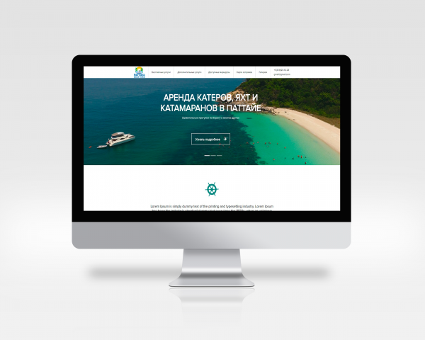 Сайт по аренде катеров в Паттайе