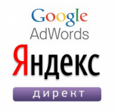 Порядок выполнения действий по настройке Яндекс Директ