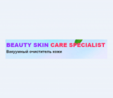 http://best-new.online/be autyskincare1/