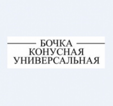 http://bochki.top