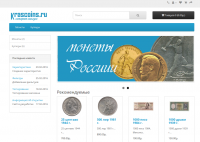 Сайт по продаже монет