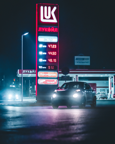 Работа 3989647