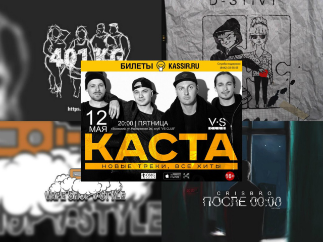Работа 4172763