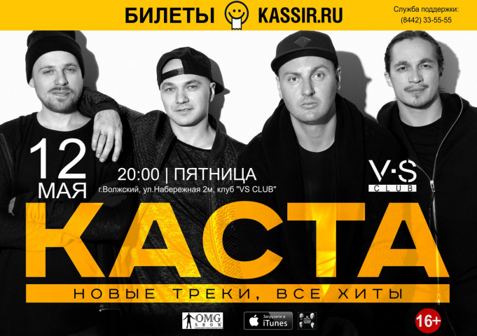 Работа 4171891