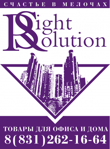 логотип для