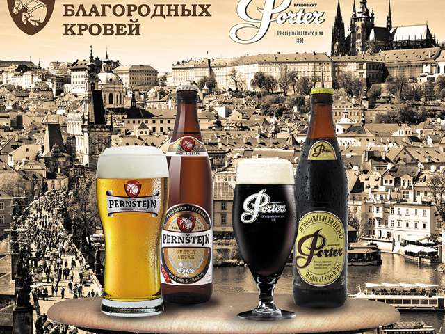 Два плаката (диптих)