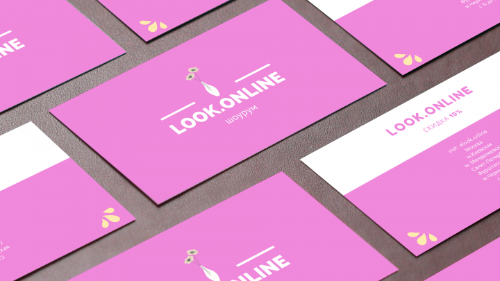 Визитка шоурум "Look.online"