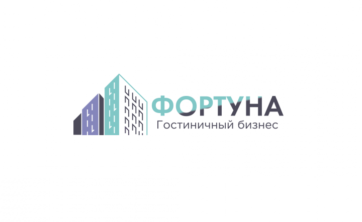 Создание логотипа и фирменного стиля "Фортуна"