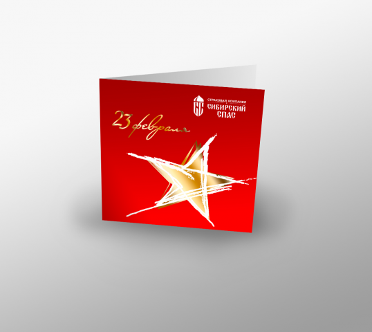 Работа 3210327