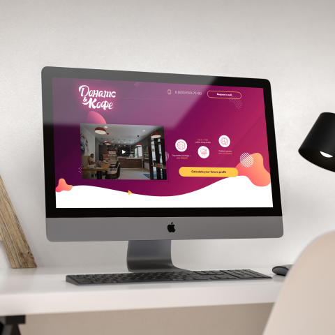 Landing Page для франшизы Донатс & Кофе