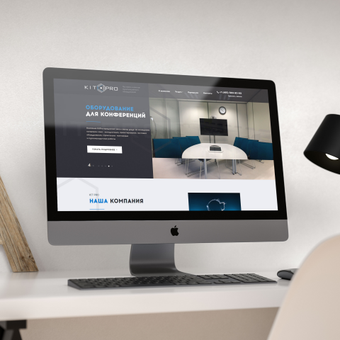 Сайт-визитка для компании KitPro